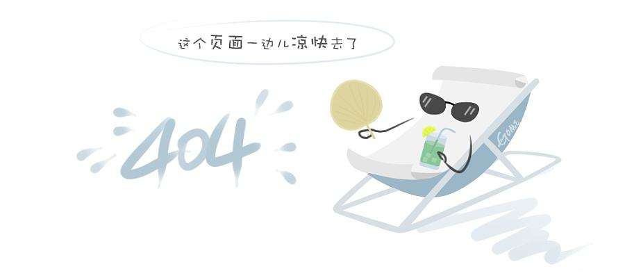 宁夏捷美丰友化肥甲醇项目1